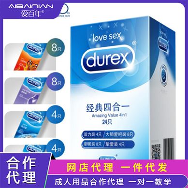 ����˹ ������ ��ȫ�� �����ĺ�һ24ֻװ ������һ������