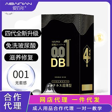 DB db �����ײ����ᳬ��0.01 ������һ������