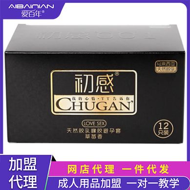 ����001��ȫ�׳������� ������һ������