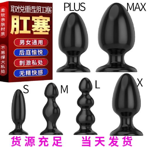 ȡ�����͸�����Ů���ü�ˬ��ͥ����Ȥ��Ʒ���������� ������Ʒ