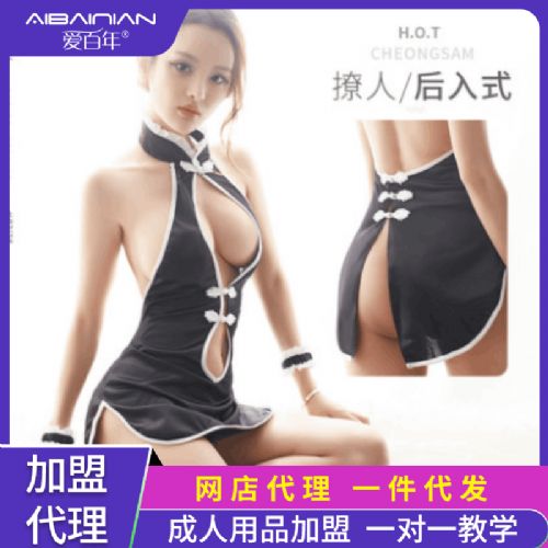 性感情趣内衣女午夜魅力透视透明 爱百年一件代发 性感情趣内衣女午夜魅力透视透明 爱百年一件代发