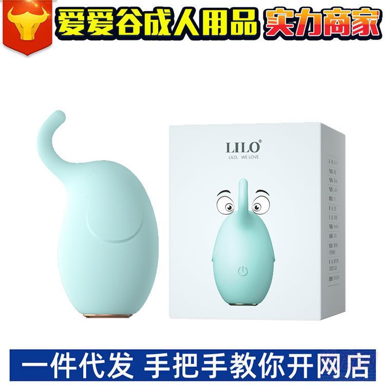 LILOȳȤŮ**޷ƷŮԹ轺