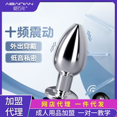 �����𶯸�����ͥ����sm  ������һ������