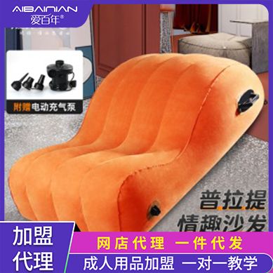 ��������Ȥɳ��sm������� ������һ������