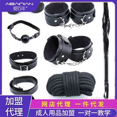 SM����Ƥ�ë��7���� ������һ������