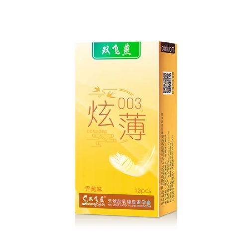 ������ �����������㽶�� ��ȫ�� 12ֻװ