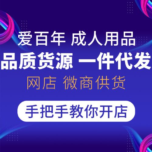 ������Ȥ��Ʒ΢�̴���һ������ �����곧��һ�ֻ�Դ