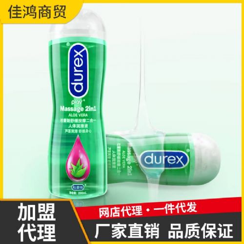 �������󻬡��滺��Ħ���Ͷ���һ����˹ �������һ������