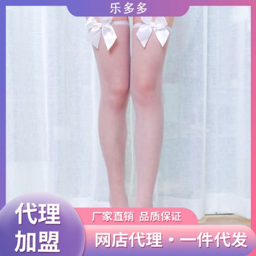 长筒情趣丝袜 蝴蝶结白色性感超薄长筒袜女士情趣大腿袜 长筒情趣丝袜 蝴蝶结白色性感超薄长筒袜女士情趣大腿袜
