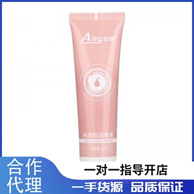 �������󻬡�ˮ������Һ60ml ��Ȥ��Ʒ��������һ������