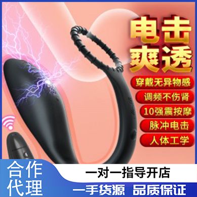 ���������ߡ�M19��ʿǰ���ٴ������尴Ħ�� ���˴���