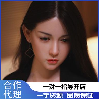 【男用器具】超逼真实体娃娃男用高仿真人 加盟代理 【男用器具】超逼真实体娃娃男用高仿真人 加盟代理