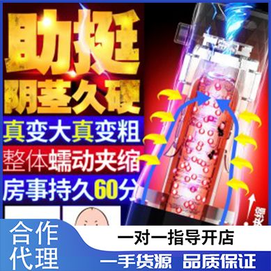 ���������ߡ�ե֭�ɻ������������ã�