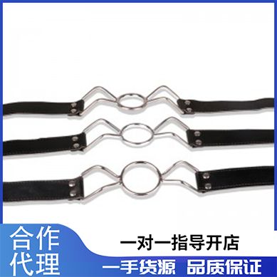 ����Ȥ��Ʒ���ռ� SMë��Ƥ��ʮ�����������