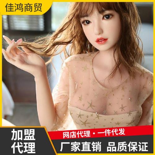 ���������ߡ���ޱȫ�轺ʵ������ ������Ʒ�������һ������