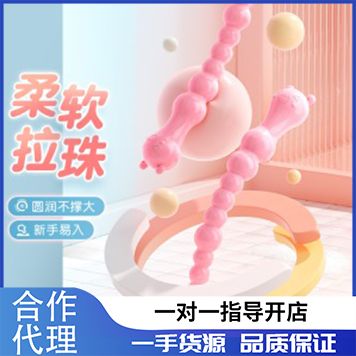 ��Ů�����ߡ��ռ� �����ܺ�ͥ���� ���˴���