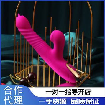 ��Ů�����ߡ����� ����˱���𶯰� ��Ȥ��Ʒ������������������