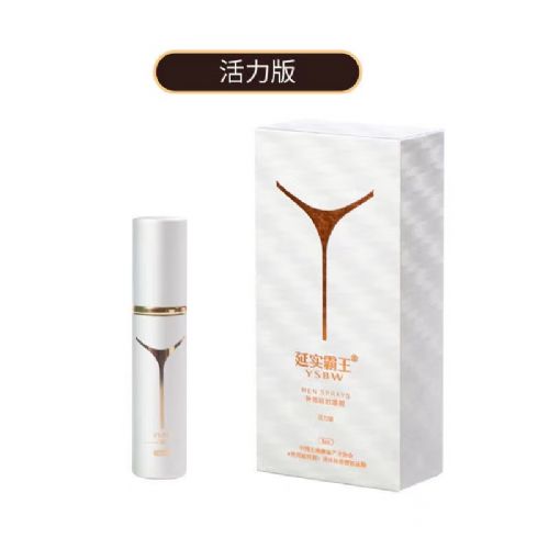 ��ʵ����  ������ʱ���  ����װ6ml