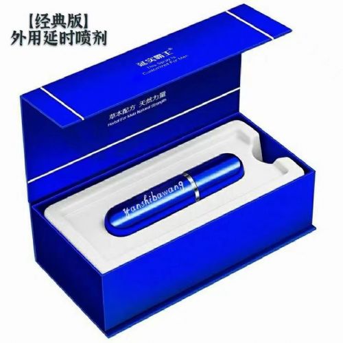 ��ʵ���� ������ʱ���  �����6ml