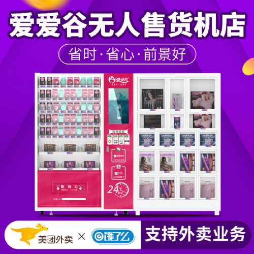 ��������Ʒ��24Сʱ�����ۻ����������˳��һ�Դֱ�����ɵ�����