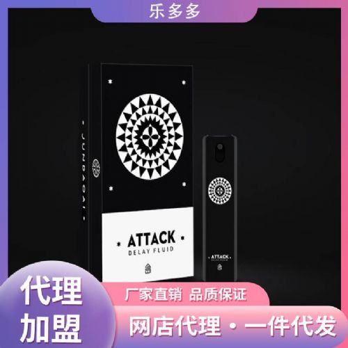 ��������顿�������ܾ�������10ml   �������һ������