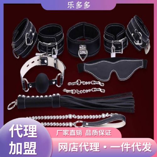 ��SM����֦��SM�Ӻ��߼��� ����ū  �������һ������