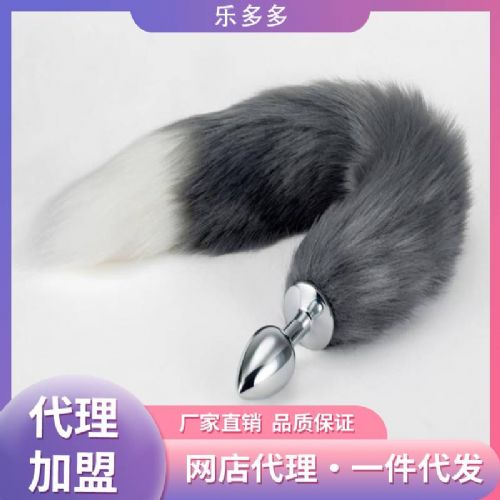 ��SM���Ұ׺�β����SM  �������һ������