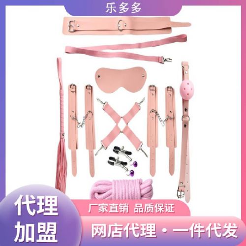 【SM】护士SM温柔调情9件套 虞姬 网店加盟一件代发 【SM】护士SM温柔调情9件套 虞姬 网店加盟一件代发