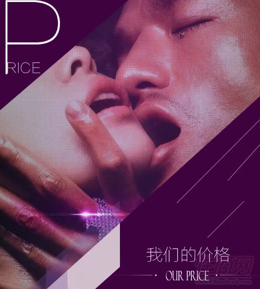 Ʒִйһô