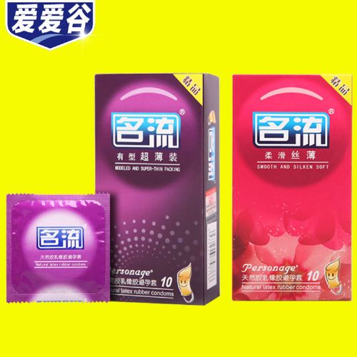 ���������������������п��������ӱ��󻬰�ȫ�׳�����Ʒ����