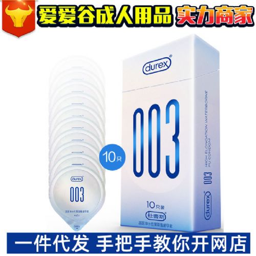 ����˹003������ȫ��10ֻװˮ�Ծ۰��������׼�����Ʒ������