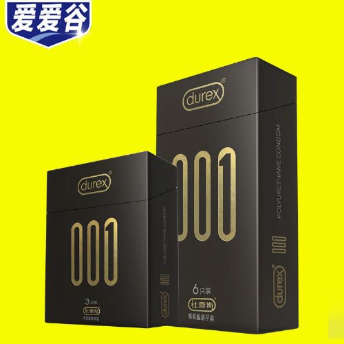 ����˹�ᱡ˳��001��ȫ��3/6ֻװ�۰���������Ʒһ��������