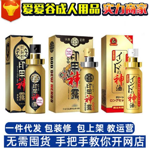 ��ʥ�������������Ȥ��Ʒӡ�����ͳ�����Ȥ��Ʒ������������