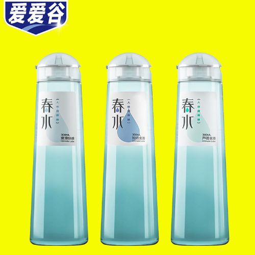 ���ϴ�ˮ������Һ300mlˮ�������ͼӱ���ˬ�����«��