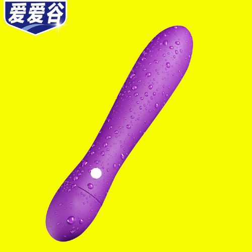 伊趣初芯女性情趣震动棒AV棒振动棒女性**棒成人情趣用品一件代 伊趣初芯女性情趣震动棒AV棒振动棒女性**棒成人情趣用品一件代