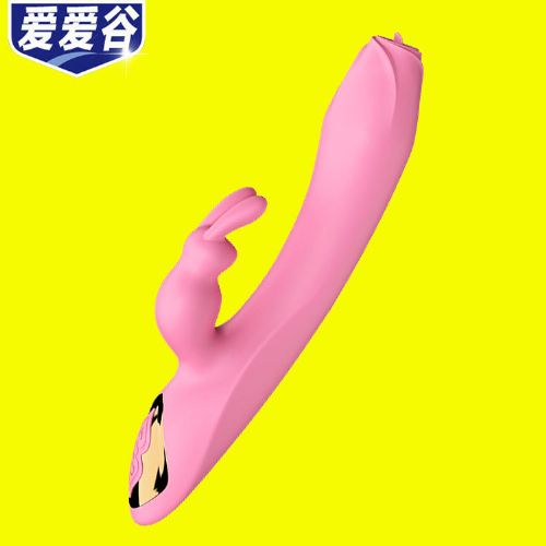 ���������񶯰���Ħ��Ů���𶯰���Ȥ������Ʒ���̼��˴�����ҵ