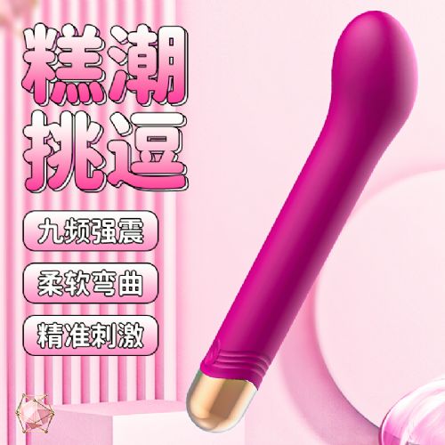 迷你音符多频震动按摩G点秒潮电动棒成人情趣用品批发供应厂商 迷你音符多频震动按摩G点秒潮电动棒成人情趣用品批发供应厂商