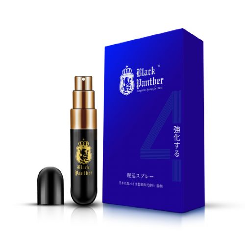 ������Ʒ΢�ż��˴��� �ڱ��Ĵ�������ʱ���6m