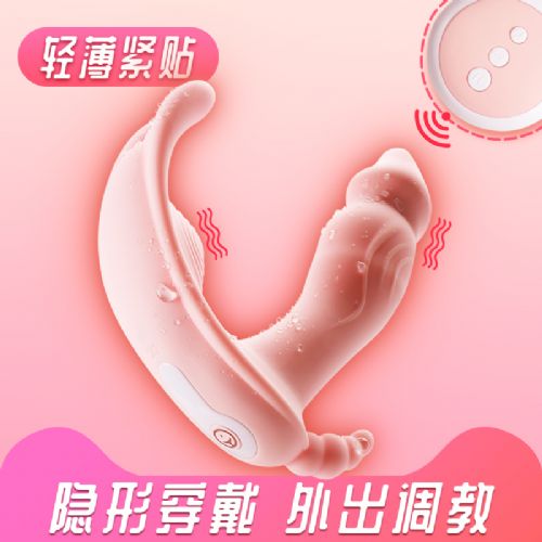 ������Ȥ��Ʒ�Ա����� ���������ϱ��� ������