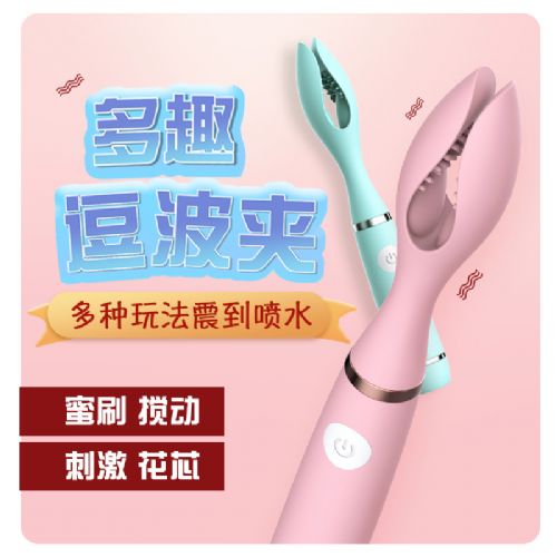 ���뿪һ��������Ʒ�� ������LL-B1807��ӣ���ۣ� ����