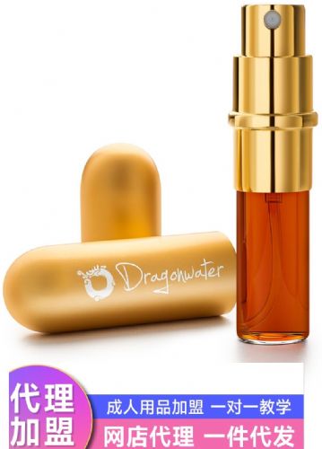 网店加盟代理成人用品 延时龙水男用经典版喷剂 网店加盟代理成人用品 延时龙水男用经典版喷剂