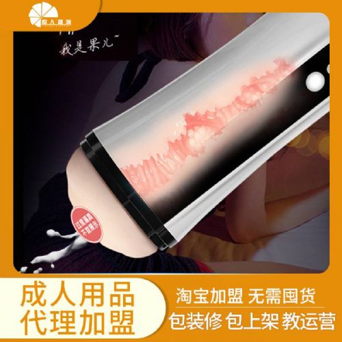 UJAY���ֹ������綯ȫ�Զ������Զ������ɻ����������