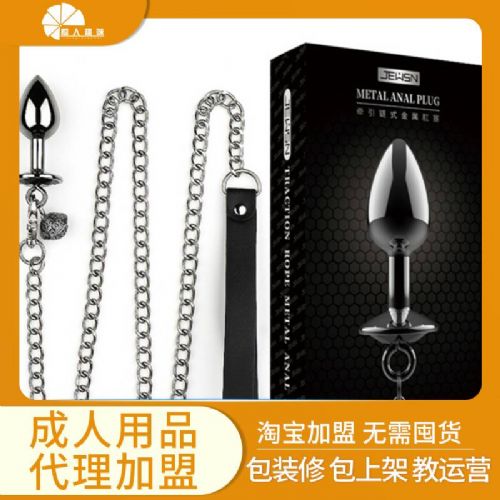 JEUSN���˶�����������ǣ��������Ů�ú�ͥ���SMβ������