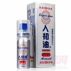 全国成人情趣用品网店加盟代理 人初油气雾剂15ml