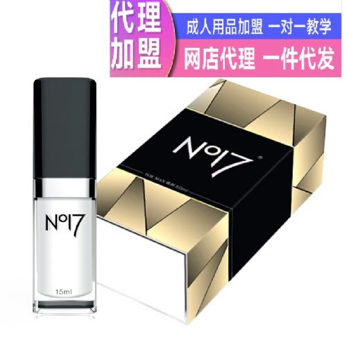 ������Ʒ�����Ա�ƴ��࣬���ţ�����ô��΢�̵���ʿ�־����