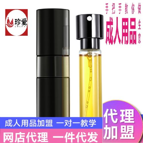 ������Ʒ����������� �ص��������