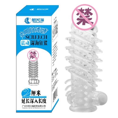 ������Ʒ���Ͽ��� �Ա�ƴ������żӳ���ˮ���״��־����ǻ�è