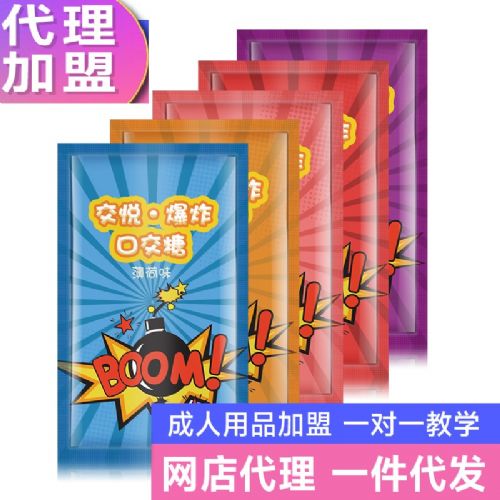 ������Ʒ�������ϴ���������Ʒ ݸʽ�ڽ��� 100_��