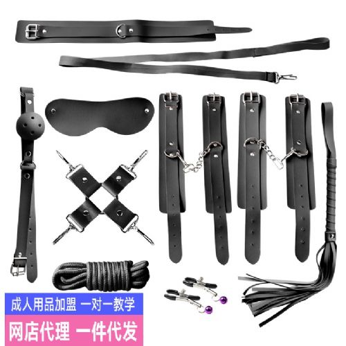 ������Ȥ��Ʒ���̼����Ա�ƴ������� Ƥ��SM����9���� �ݼ�