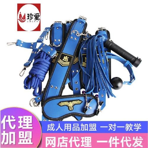 ������Ʒ���� �Ա�ƴ������ϴ����ս�SM��������9���� �ݼ�